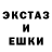 МЕТАДОН VHQ Dima Monko