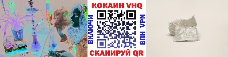 даркнет сайт  Берёзовка  Cocaine Боливия 
