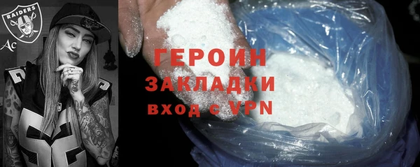 MESCALINE Верхнеуральск