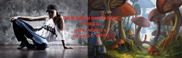 MDMA Верея