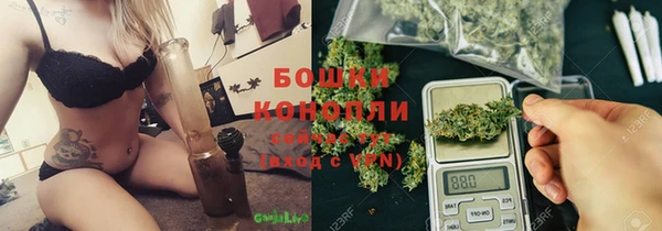 MESCALINE Верхнеуральск