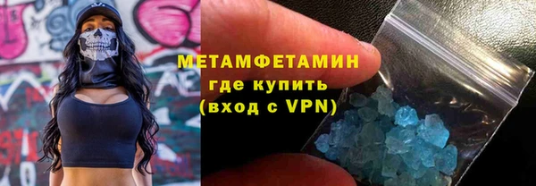 MDMA Верея