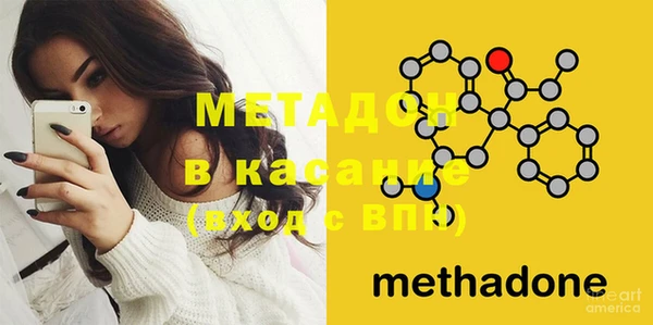 MDMA Верея