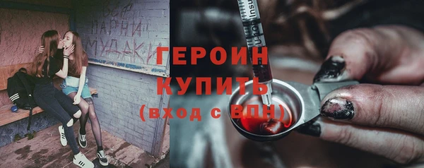 MDMA Верея