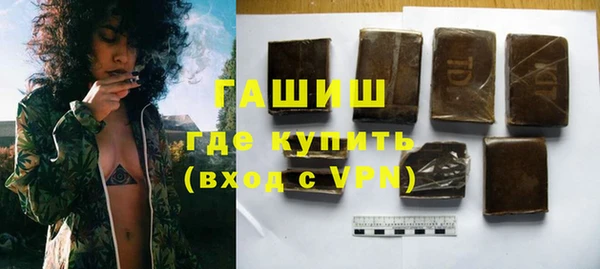 MDMA Верея
