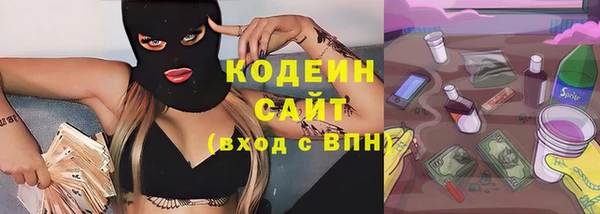 ECSTASY Верхний Тагил