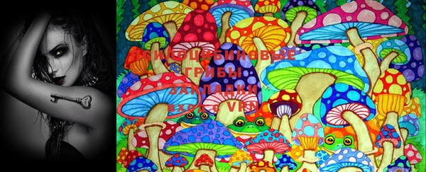 MESCALINE Верхнеуральск
