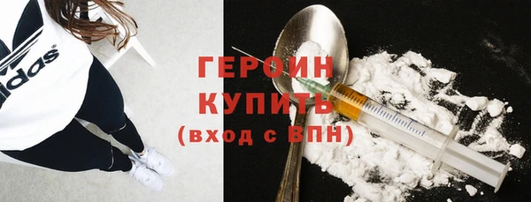 ECSTASY Верхний Тагил
