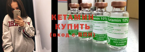 MESCALINE Верхнеуральск