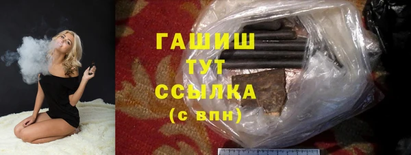 ECSTASY Верхний Тагил