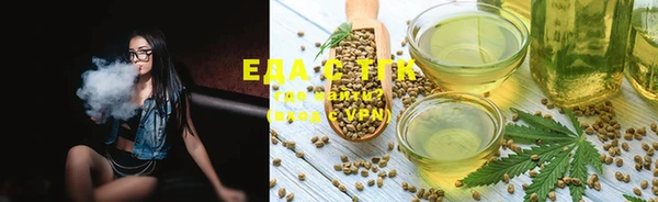 ECSTASY Верхний Тагил