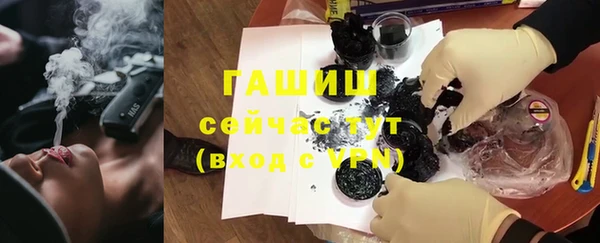 MDMA Верея
