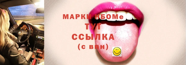 ECSTASY Верхний Тагил