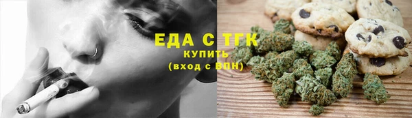 ECSTASY Верхний Тагил