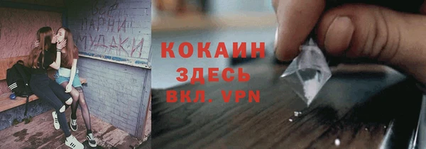 MDMA Верея