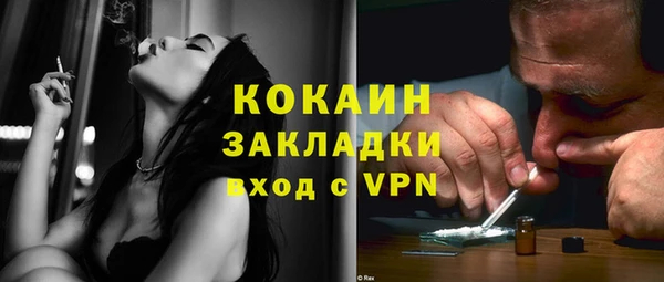 ECSTASY Верхний Тагил