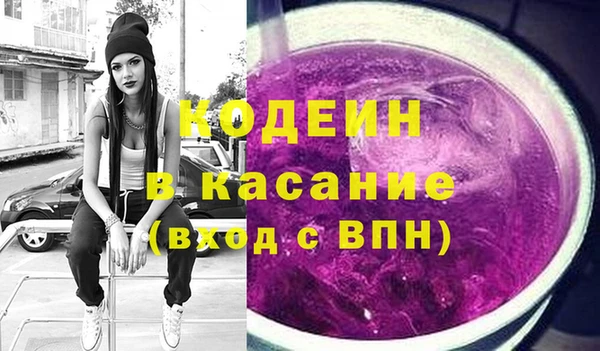 MESCALINE Верхнеуральск