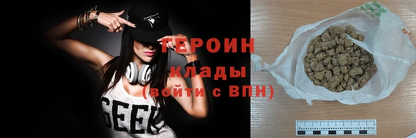 MESCALINE Верхнеуральск