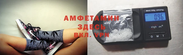 ECSTASY Верхний Тагил