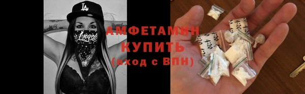 MESCALINE Верхнеуральск