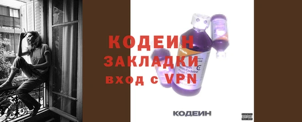 ECSTASY Верхний Тагил
