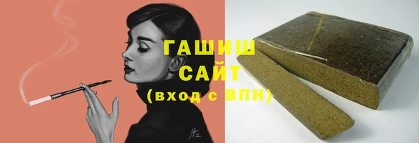 MESCALINE Верхнеуральск