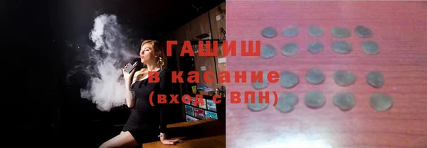MESCALINE Верхнеуральск