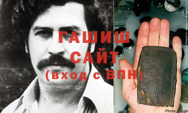 ECSTASY Верхний Тагил