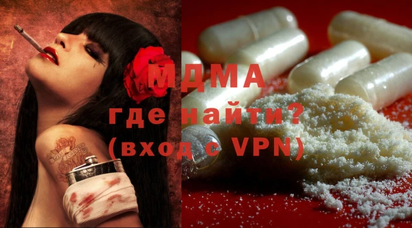 ECSTASY Верхний Тагил