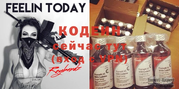 MESCALINE Верхнеуральск