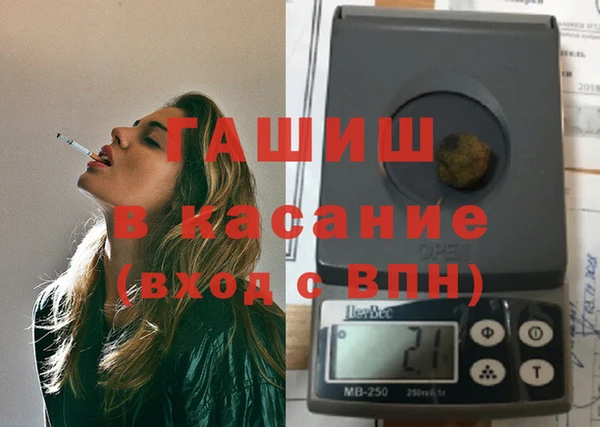 MDMA Верея