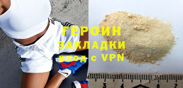 MDMA Верея
