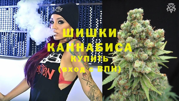 MESCALINE Верхнеуральск
