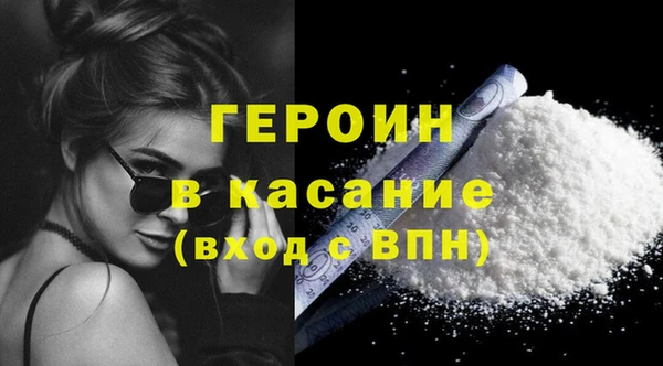 ECSTASY Верхний Тагил