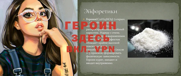 ECSTASY Верхний Тагил
