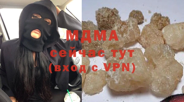 ECSTASY Верхний Тагил