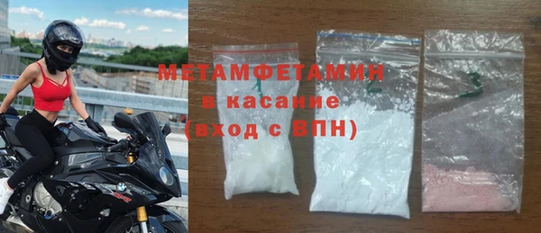 ECSTASY Верхний Тагил