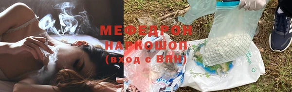 ECSTASY Верхний Тагил