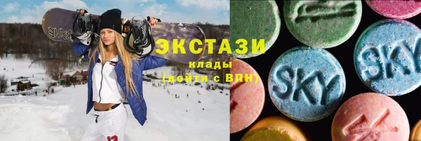 MDMA Верея