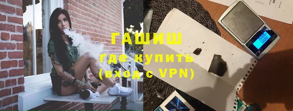 ECSTASY Верхний Тагил