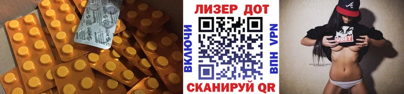 ЛСД экстази ecstasy  Берёзовка 