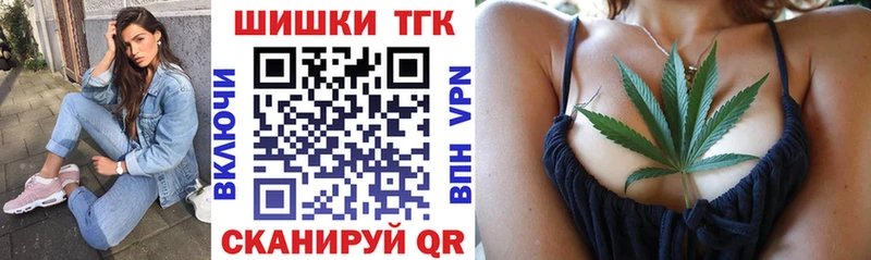 Конопля MAZAR  мега как зайти  Берёзовка 